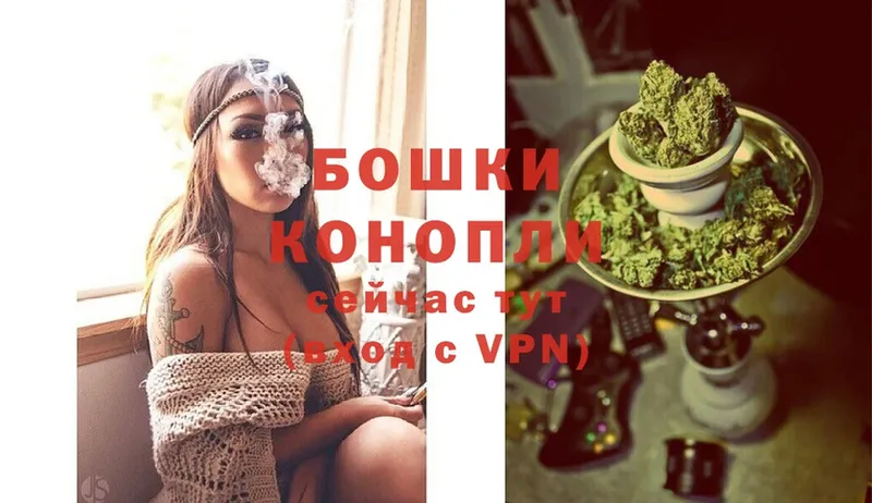 Конопля THC 21%  Кимры 